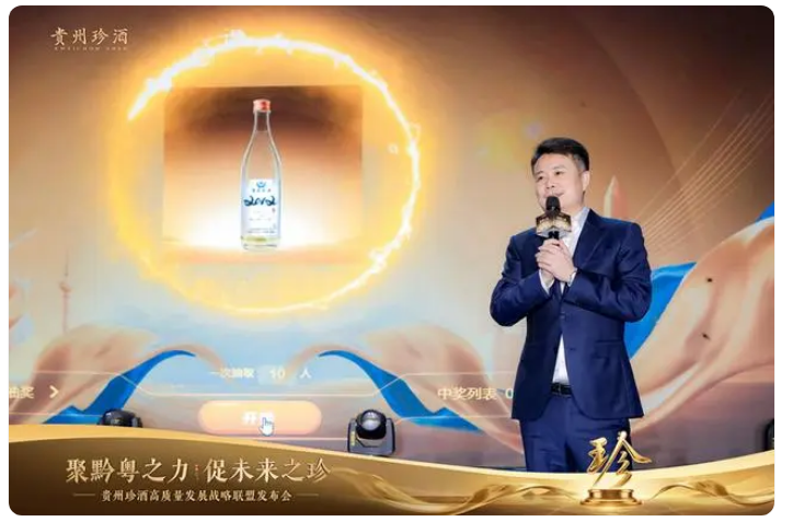 泽轩皓月
