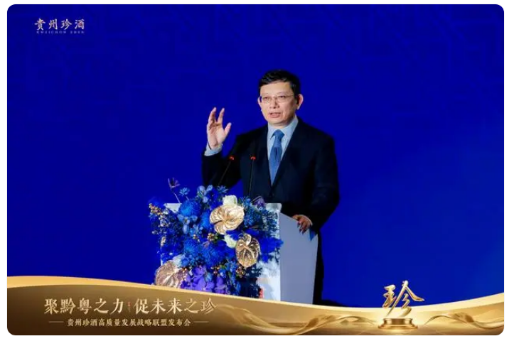泽轩皓月