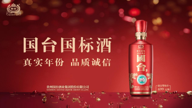 泽轩皓月