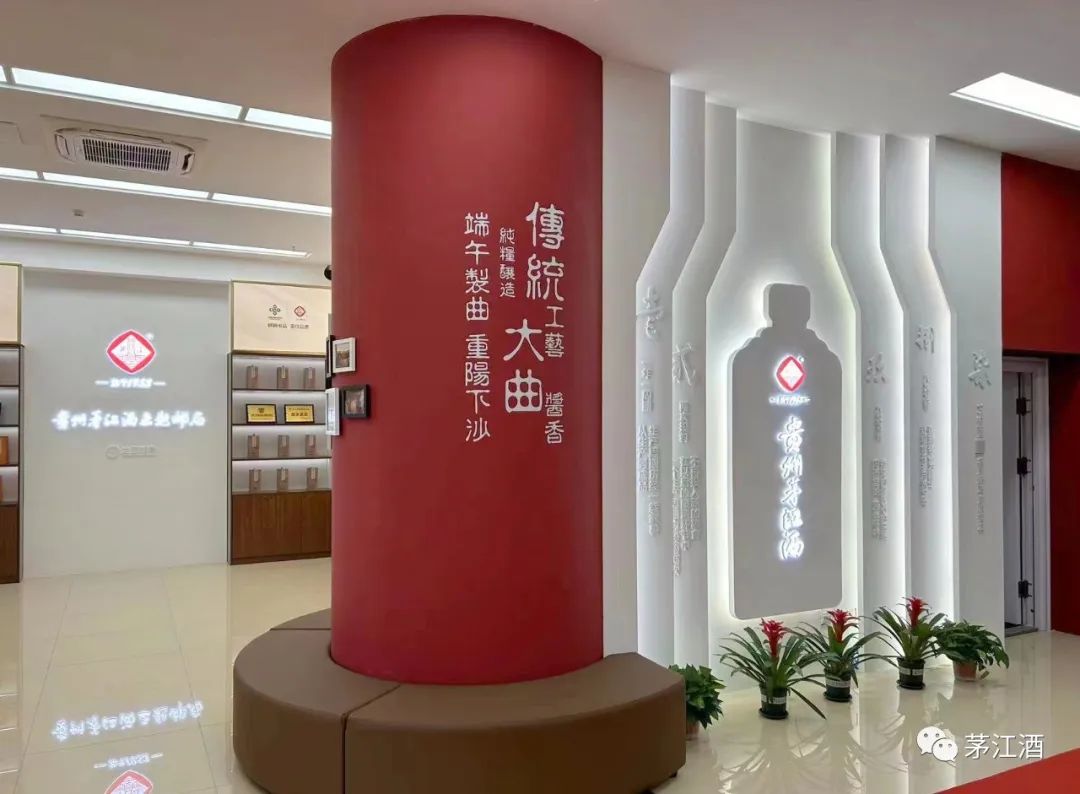 泽轩皓月