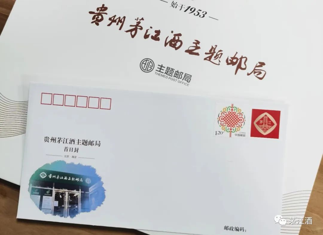 泽轩皓月