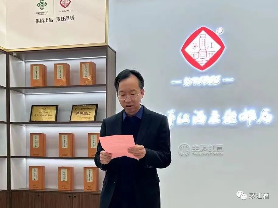 泽轩皓月