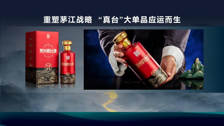 泽轩皓月