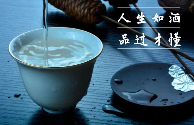 泽轩皓月