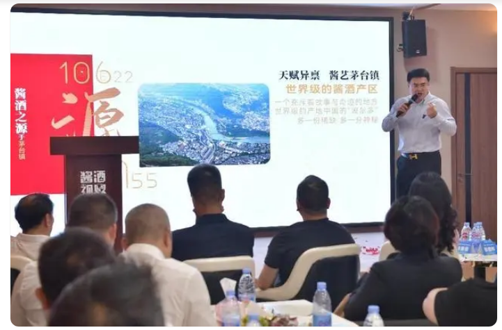 泽轩皓月