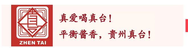 泽轩皓月
