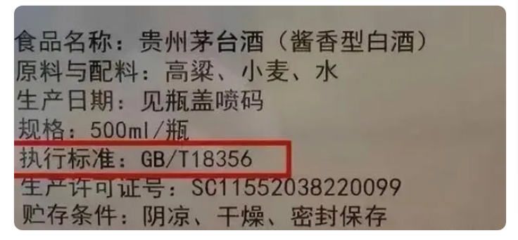 泽轩皓月