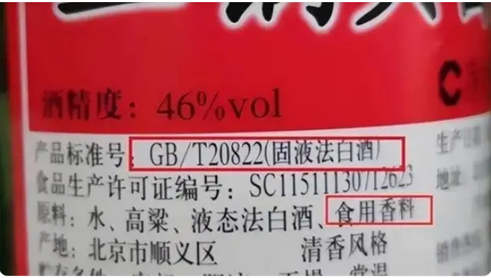 泽轩皓月