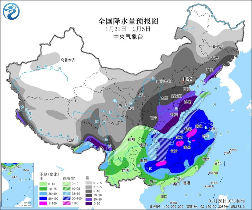 泽轩皓月