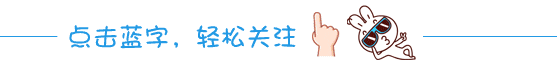 泽轩皓月