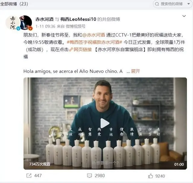 泽轩皓月