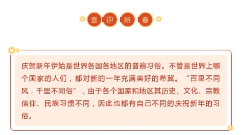 泽轩皓月