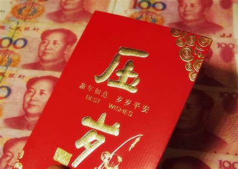 泽轩皓月