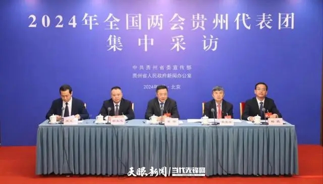 泽轩皓月