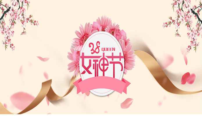 泽轩皓月