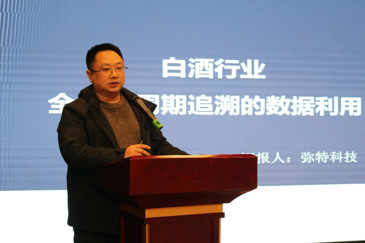 泽轩皓月