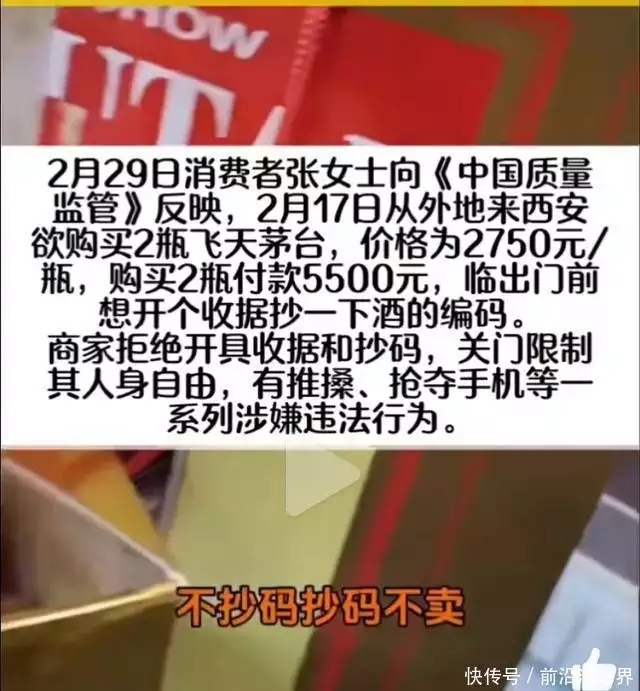 泽轩皓月