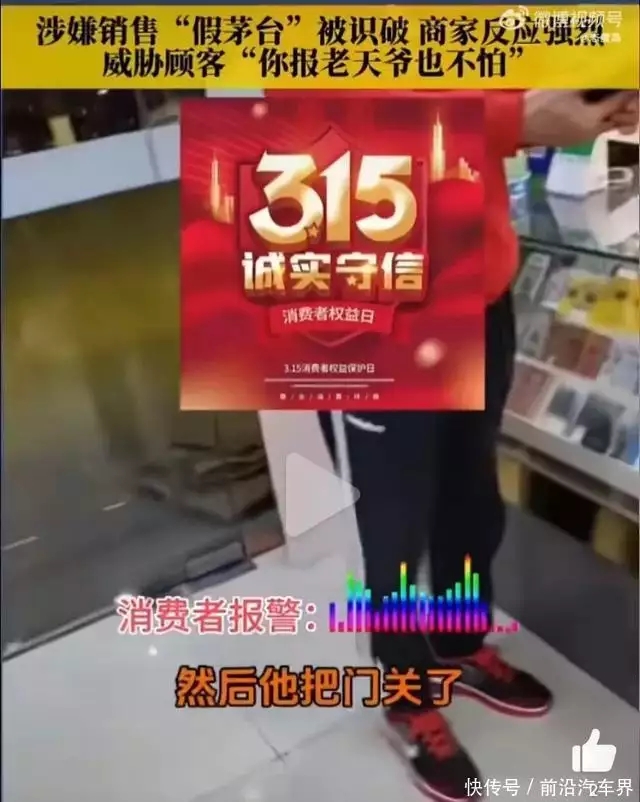 泽轩皓月