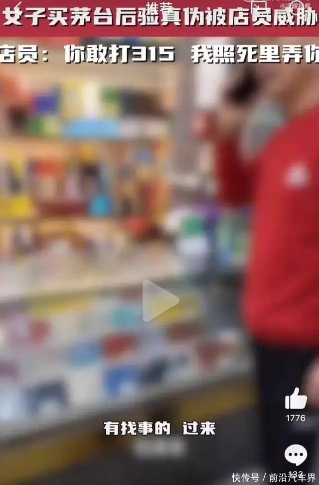 泽轩皓月