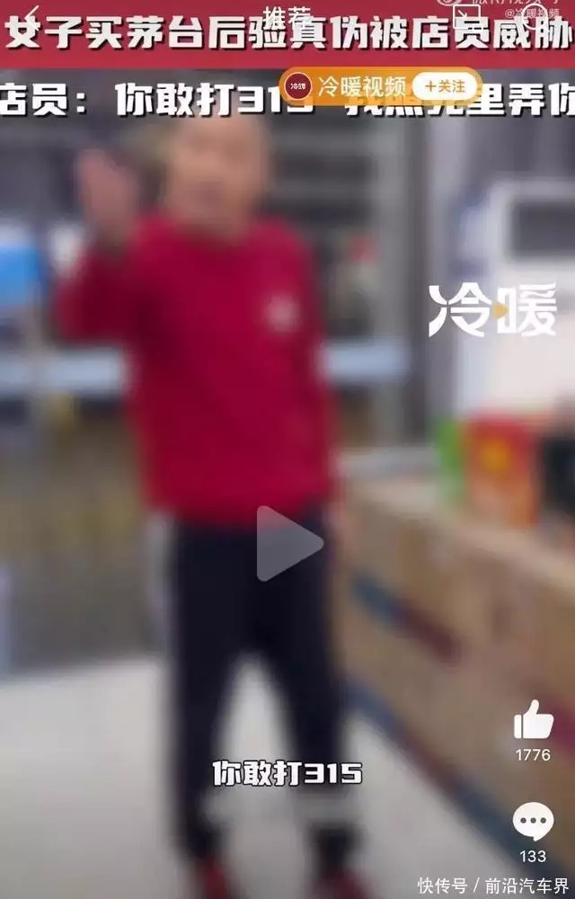 泽轩皓月