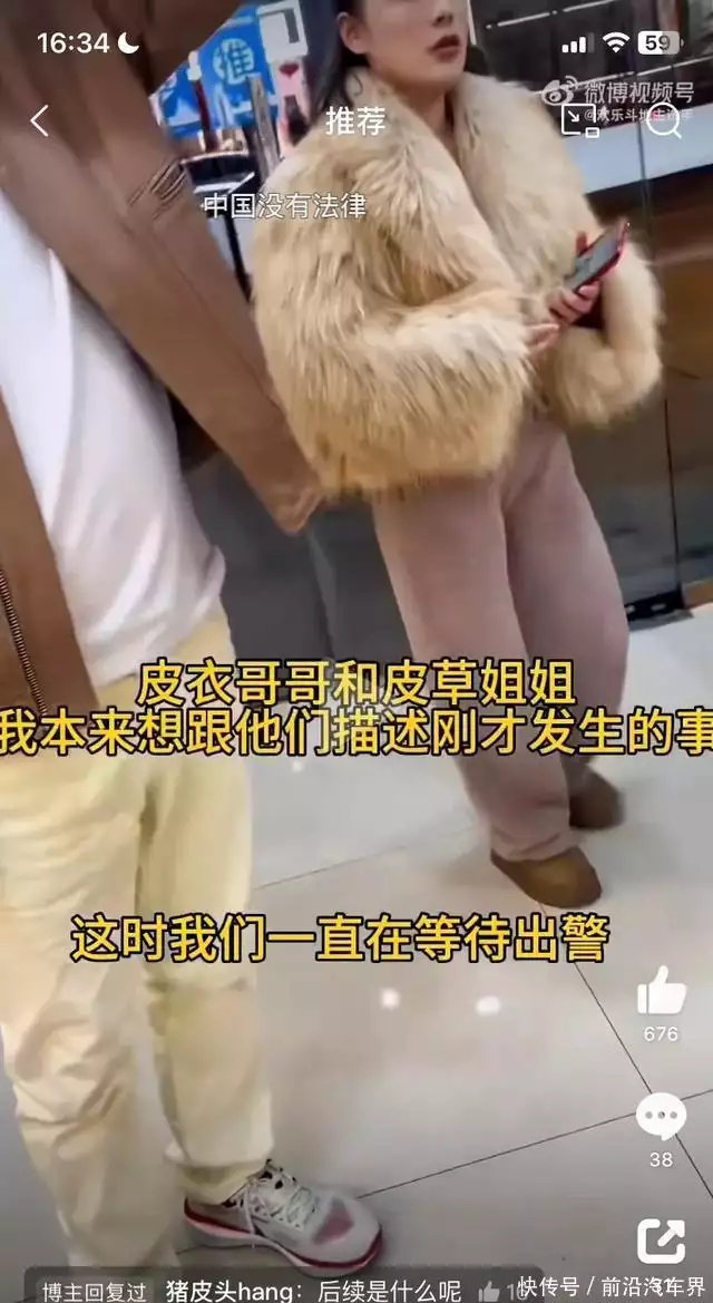 泽轩皓月
