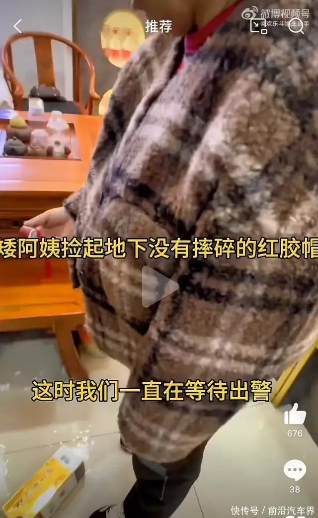 泽轩皓月