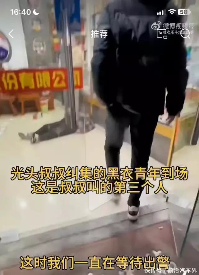 泽轩皓月