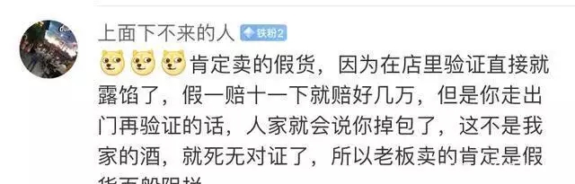 泽轩皓月