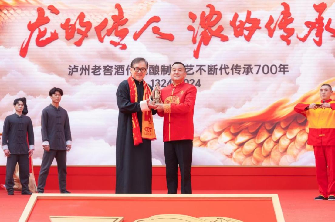 泽轩皓月