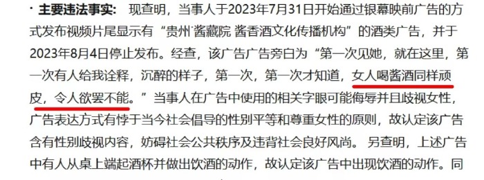 泽轩皓月