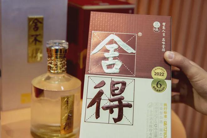 泽轩皓月