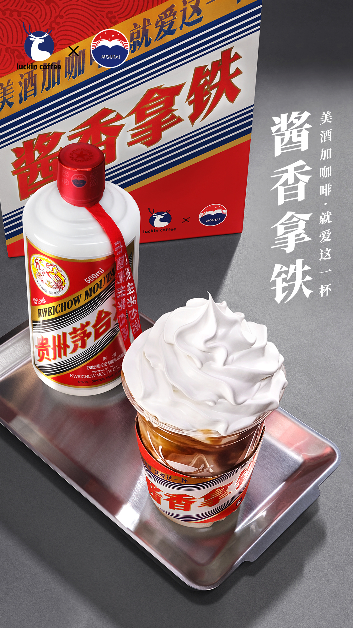 泽轩皓月