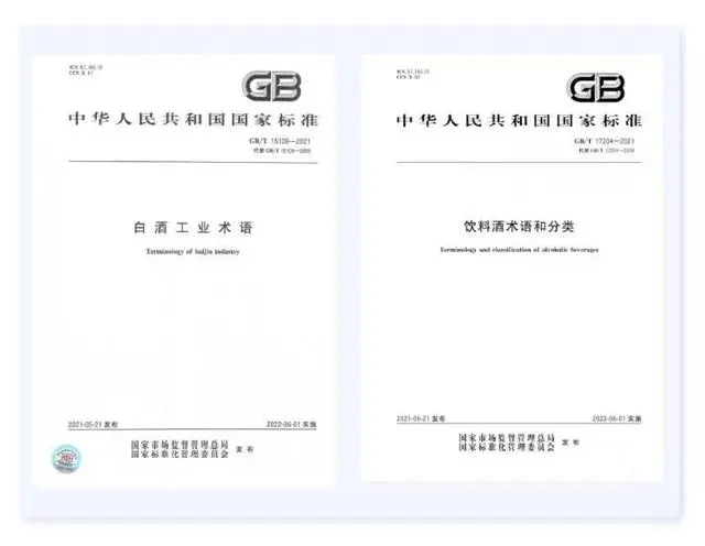 泽轩皓月