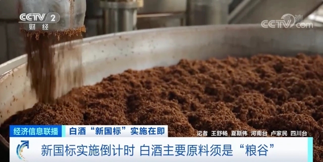 泽轩皓月