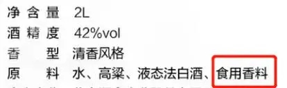 泽轩皓月