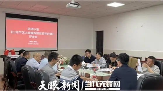 泽轩皓月