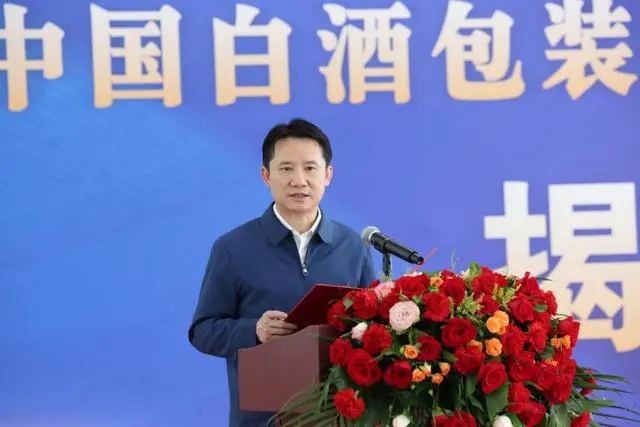 泽轩皓月