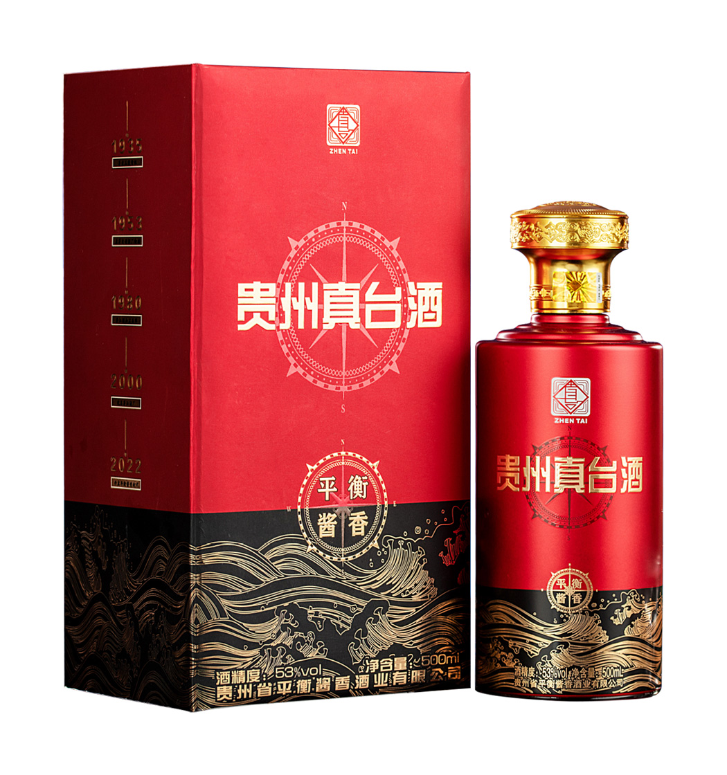 泽轩皓月