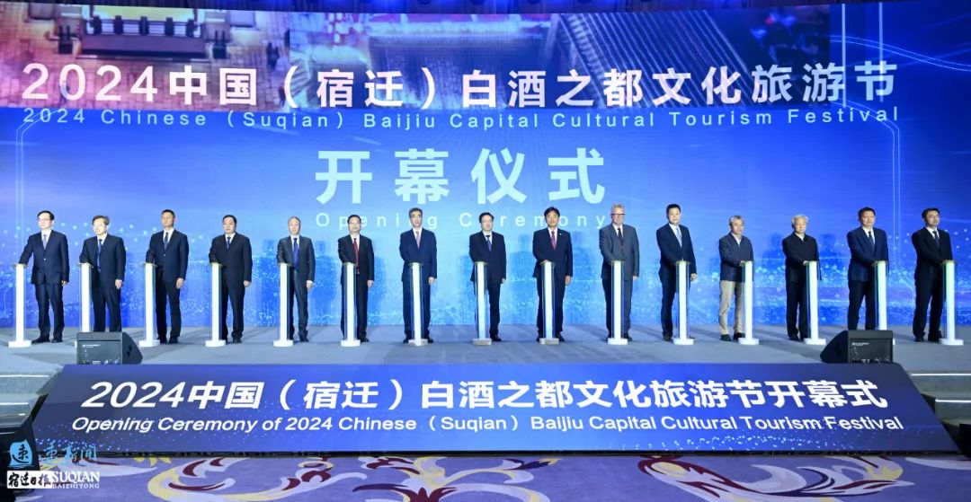 泽轩皓月