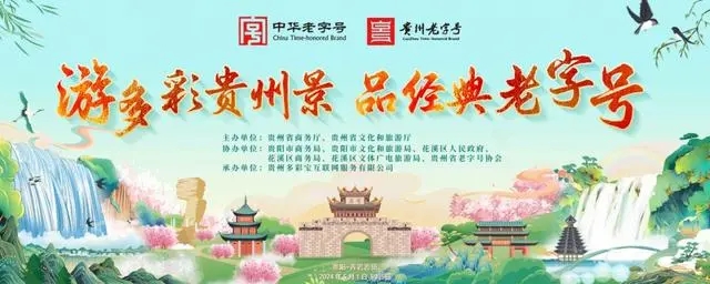 泽轩皓月