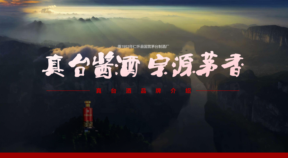 泽轩皓月