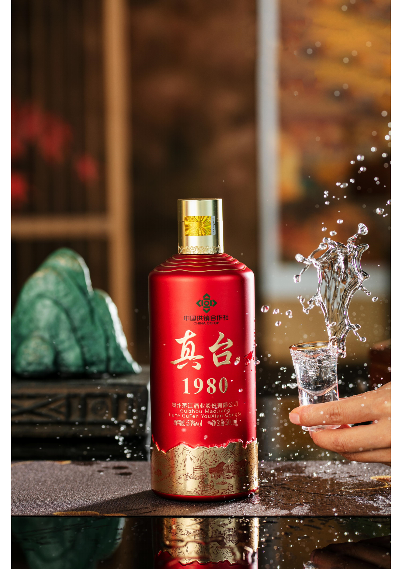 泽轩皓月