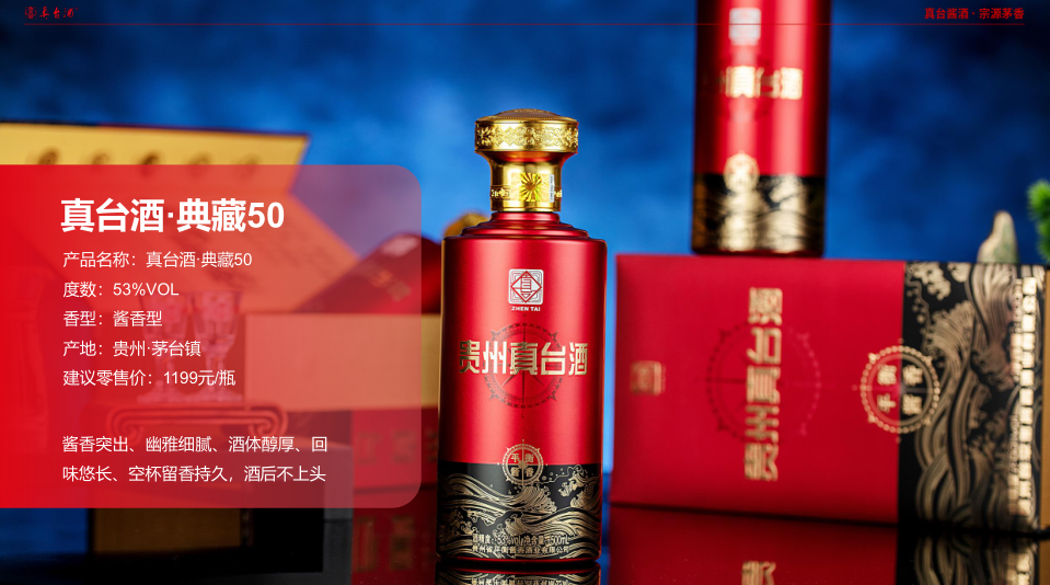 泽轩皓月