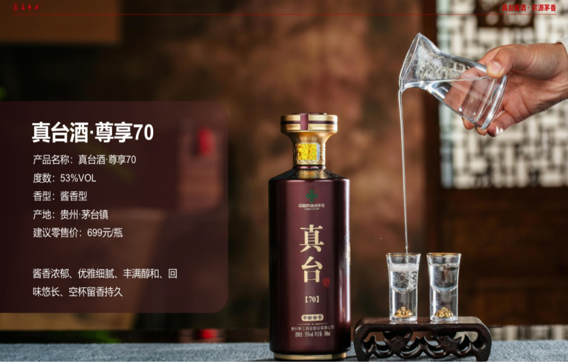 泽轩皓月