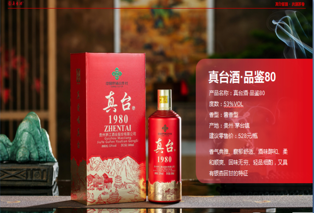泽轩皓月