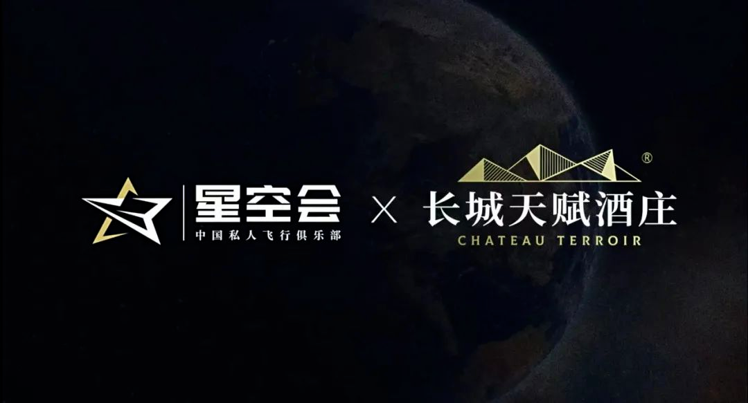 泽轩皓月