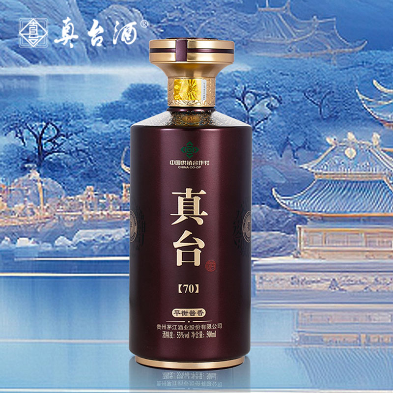 泽轩皓月