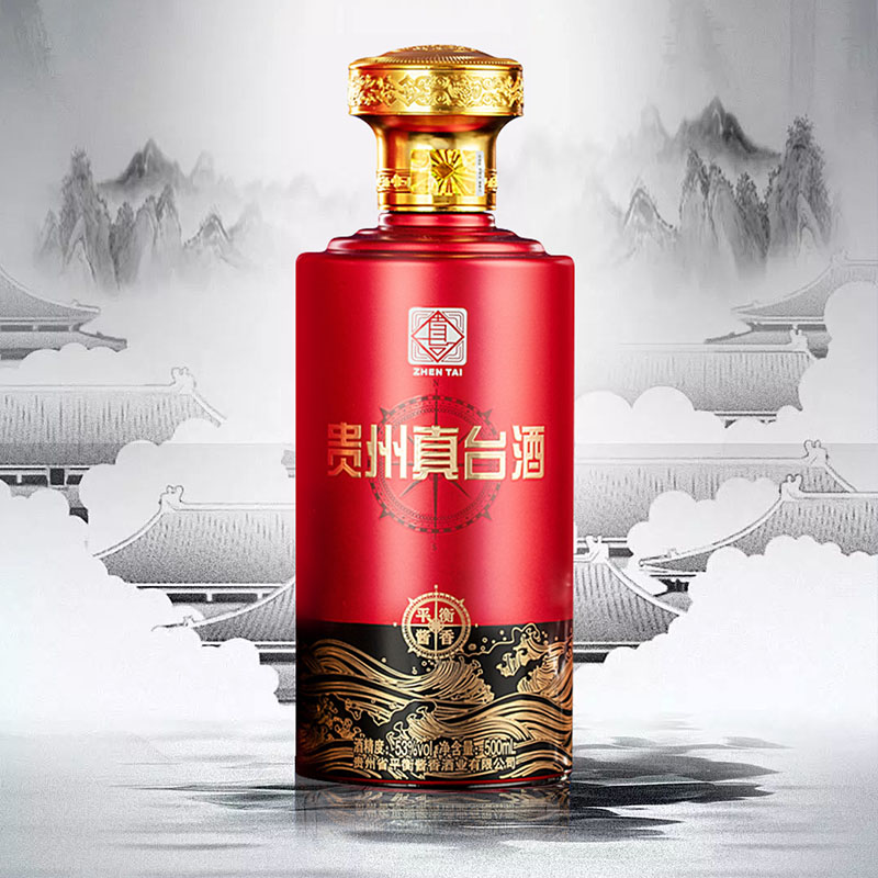 泽轩皓月