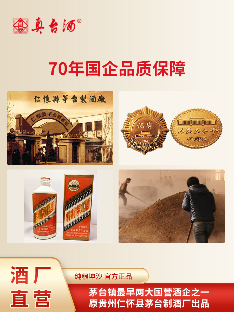泽轩皓月
