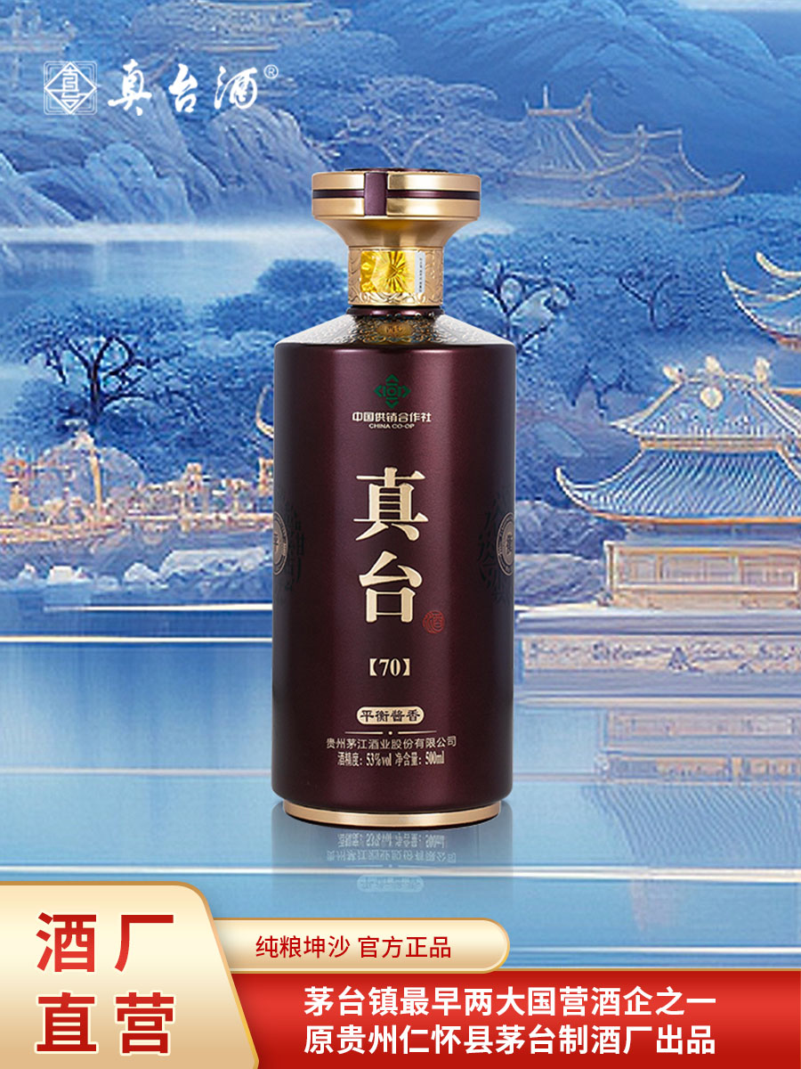 泽轩皓月